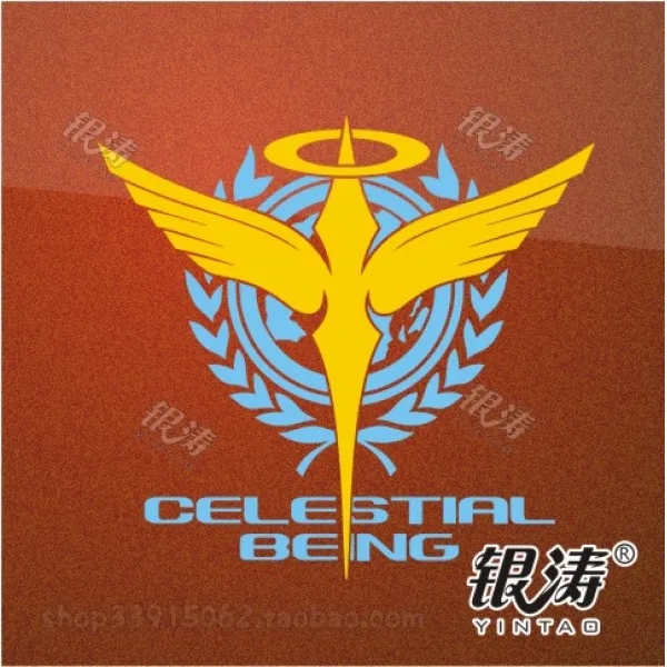 기타오토바이용품 Gundam00비공개 무장 차량스티커 자동차 오토바이 전동카 스티커, T04-40CM*37.3CM하이 옐로우 블루 배색