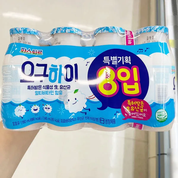 [홈플러스]파스퇴르_요구하이_145MLx8 x 2개