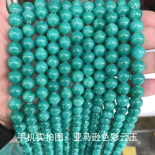 수정덕 수정 채운옥 반제품 의상 단추에 주옥석 구슬