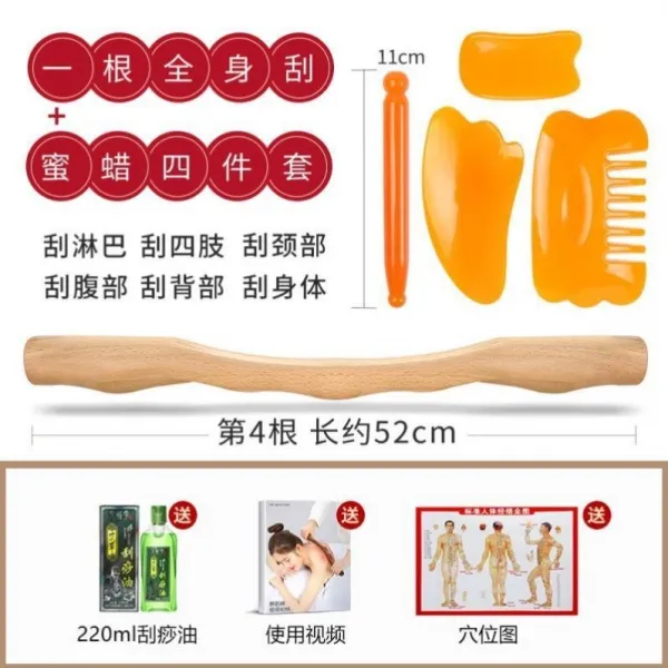 트레이닝 뒷면 어깨 마사지 등을 밀다 느티나무 과사 방망이 미용원 서두르다 통용 근육을 쫓아 버리다 통함 경락 오리지널원목 전신 긁다 52cm 밀랍