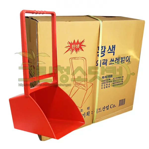 황색외곽쓰레받이-10개입 삼태기(대) 높이66cm 통자적색외곽쓰레받 빨강색큰쓰레받이 환경미화원님 쓰레받이청소용품 월드산업쓰레받이, 1개