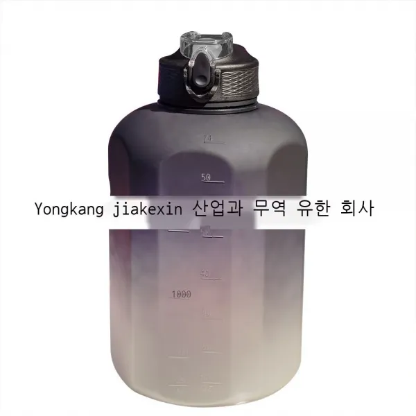 2L 플라스틱 컵 대용량 물컵 운동 헬스 큰 물컵 휴대용 주전자 떨어뜨림 방지 톤 톤 통 빨대 컵, 어두워지다