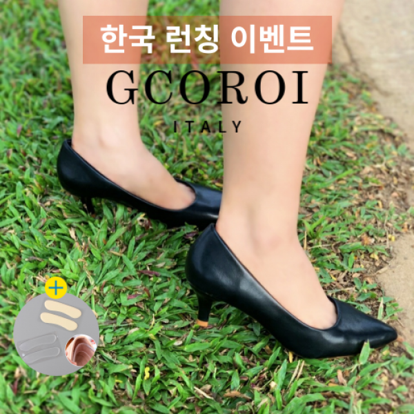 발이 전혀 안아픈 구두 GCOROI 사셰넨 5.5cm 뾰족코 펌프스 구두 꼬로이