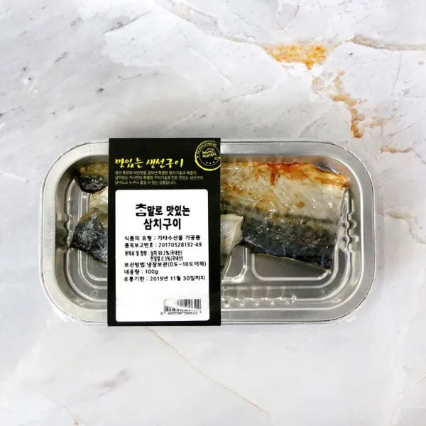 피쉬데이 참말로 맛있는 삼치구이 (1-2인용), 1개, 100g