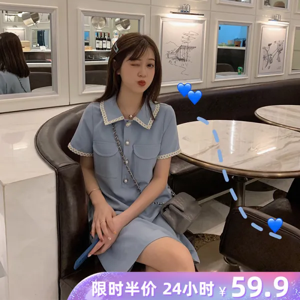 ON130702 원피스 롱원피스 정장원피스