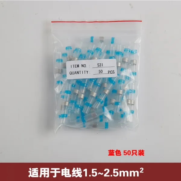 배선관 절연 방수 납땜링 압력을 낮추다 미드 인수함 100PCS 접속, 블루 S3150 개 （적합 1.5-2
