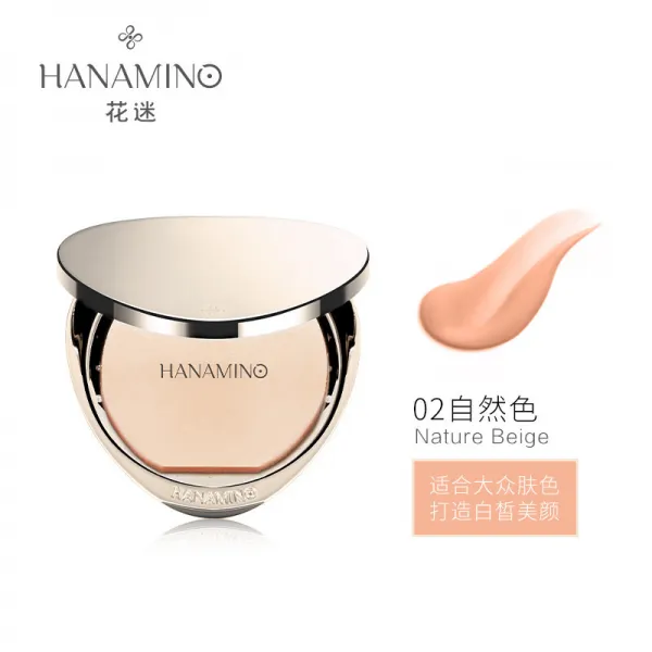 꽃미남 Hanamino 플라워 워터 에센스 에어쿠션 Bb 정품 수분 컨실러 발광 오래도록 보습 화장 방수 땀 02 내추럴한 색감 단일상품