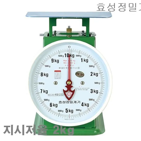 효성정밀계기 지시저울 2kg 10g 1EA DJS-750 저울 측정공구 단순저울 무게측정기, 본상품