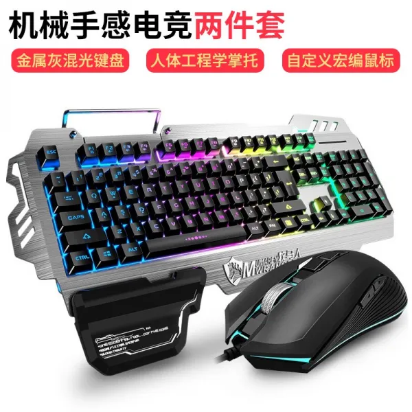 EWEADN K900 RGB 유선 게이밍 키보드 기계적 느낌 25 키 PC 용 고스트 방지 인체 공학, 패키지, 메탈 그레이 믹싱 라이트 키보드 + 사일런트 마우스