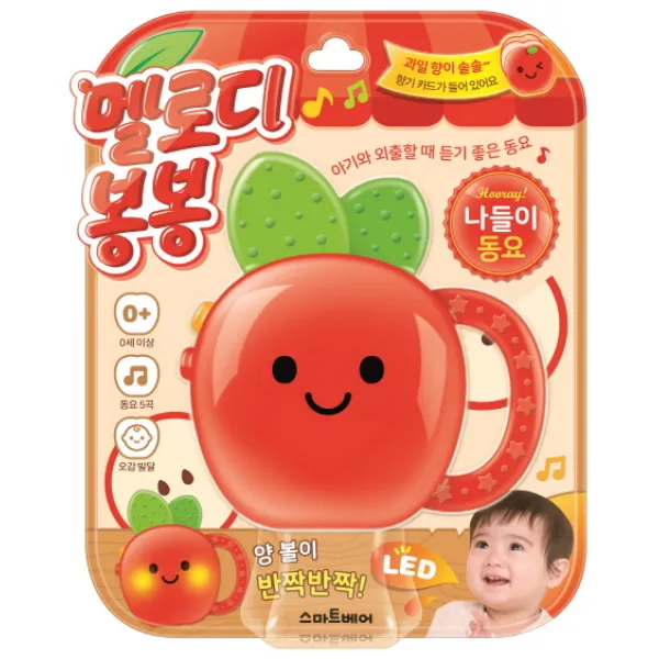 멜로디 봉봉 나들이 동요 예림당