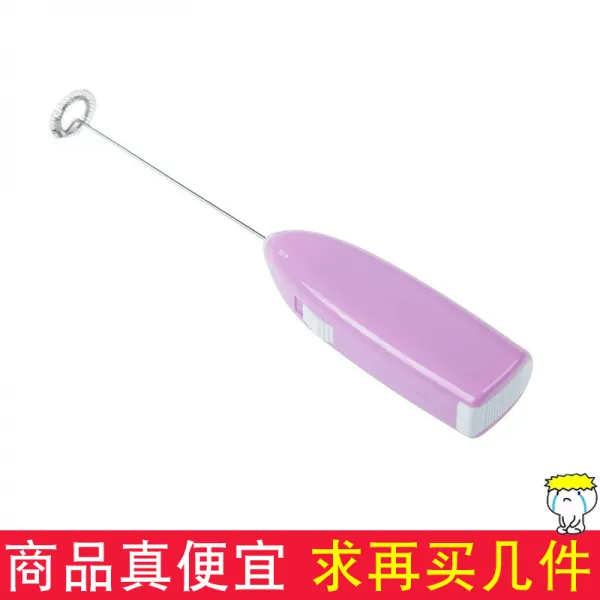프레쉬영 전동 알 후리다 가정용 베이킹 자동 숏 난봉 크림 노른자위 소각기, 보라색