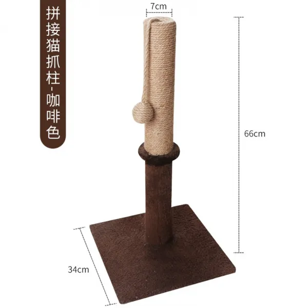 고양이스크래쳐 사이잘삼 고양이 골판지 고양이집 내마모 스크래쳐 고양이장난감 장난감, 개, 대형 2 색 스티칭 갈색