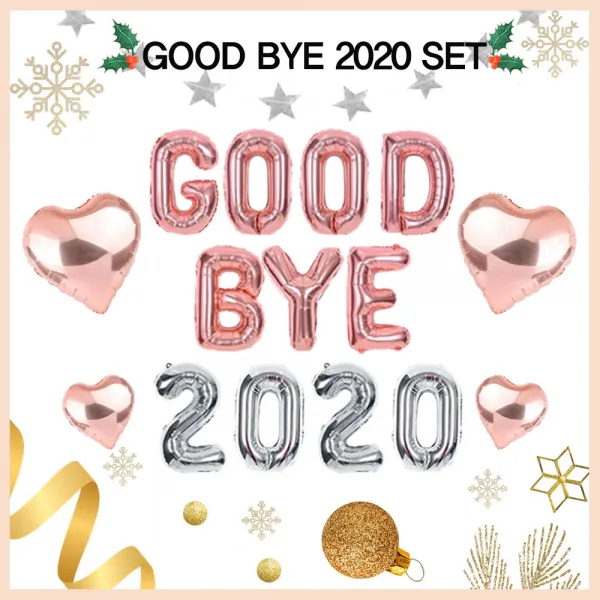 파티풍선 Good Bye 2020 은박풍선 세트 9. Good Bye 로즈 + 2020 실버 Set 1개