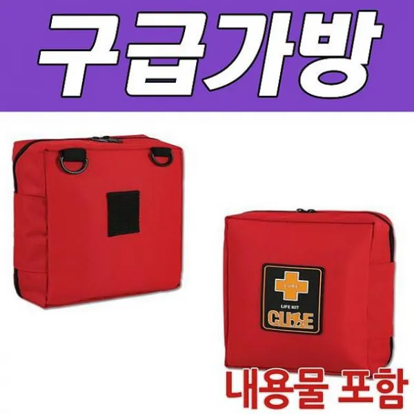 라온쇼핑 비바A 적색 구급가방 1호 약통 구급함, 1