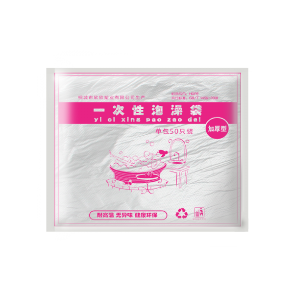 윤흔 더하기 두꺼운 일회용 비닐 샤워 자루 아기 욕조막 목통 찜통 찜통 목욕통 목욕통 목욕 봉투 흰색 가후하다 넓다 130 * 길이다 130 * 길이가 2.6미터 욕조)