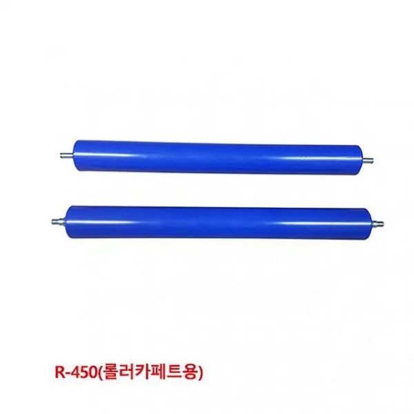물건팜 대화컨베어 5670318 Abs롤러 R 450 롤러카페트용 적재 운반도구