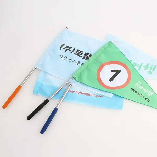 미디움 깃대 120cm /깃봉/가이드깃봉/깃발깃대/접이식깃대 블루