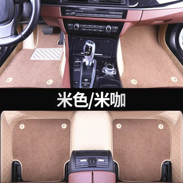 1719 기뢰 렉서스 에워싼 자동차 발 매트 레이 전용 대 에프터 개조, 베이지 베이지 더블레이어