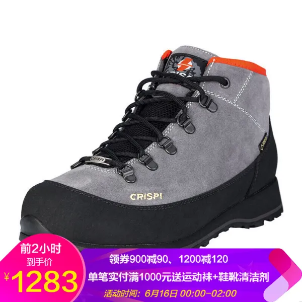 CRISPI 남녀 전용 아웃도어 실크슈즈 MONACO LIGHT GTX 공기조절 등산화 그을음 40, 단일상품