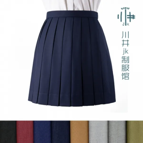 SUIHAN 가와이JK제복관단색 정통 jk주름 스커트에 학원 여학생 스커트