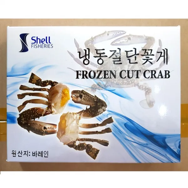 【红】 업소용 식자재 재료 절단꽃게 바레인산 M 500g EЯ1+VIP_ 식자재꽃게, EЯ 1