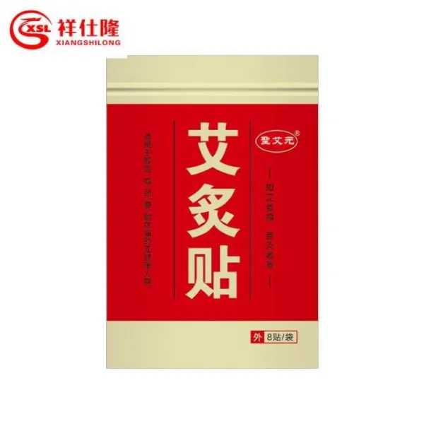 찜질핫팩 뜸쑥 스티커 초본 목 손을 잡다 가다 허리를 붙이고 있다 무릎 통증을 해소하다 발열 습기 온 4745335431, 3주머니 24 스티커, 뜸쑥 스티커