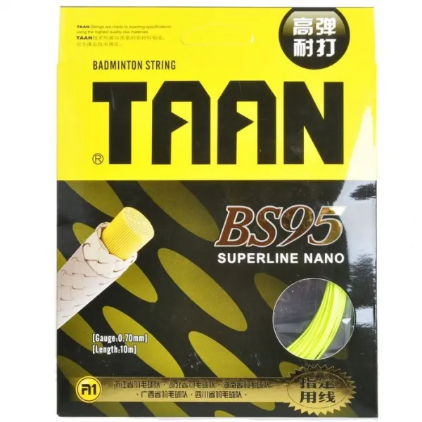 배드민턴스트링 만능 고탄력 보강 겸비 TAAN배드민턴 선 BS95라켓선 초월 YY95, T03-오렌지색