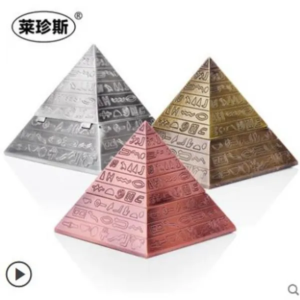 에스컴퍼니 창의 피라미드 재떨이 빈티지 실버