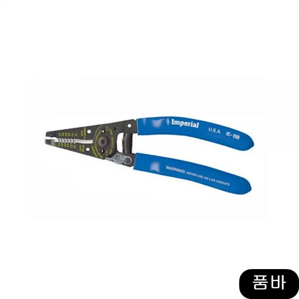 전기공사 스트리퍼 IE-159 20-32 전선 립퍼 작업, 2261322 IE