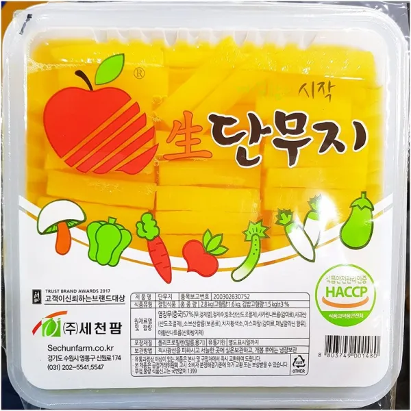 세천팜 양식단무지 2.8K/초절임무/식자재/김밥용김/고추장/단무지, 세천팜 양식단무지 2.8K