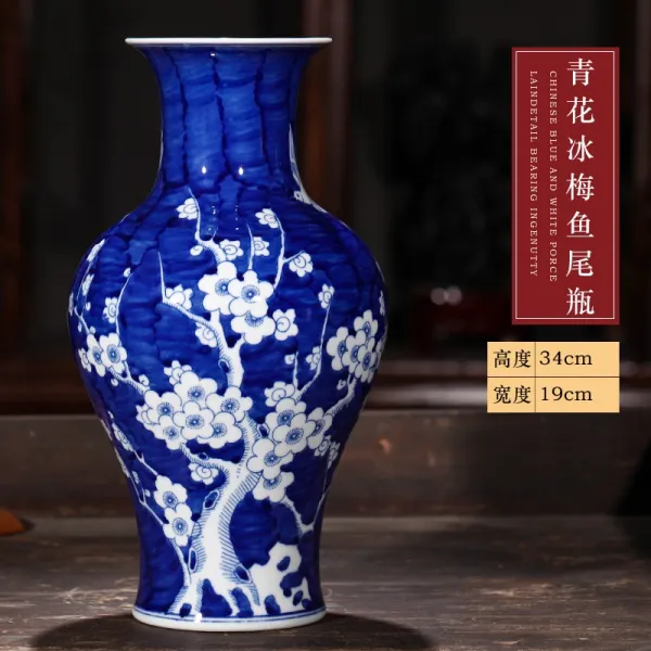 경덕진 도자기 핸드메이드 엔틱 청 자기무늬 꽃 보틀 꽃꽂이 신 중국식 거실 실내 인테리어 진열 장식품, 생선 꼬리로 함구하고 있다 _스핀 밑