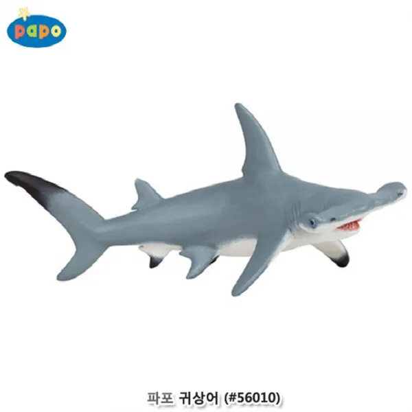파포 남자아이 귀상어 동물모형 피규어 아동선출