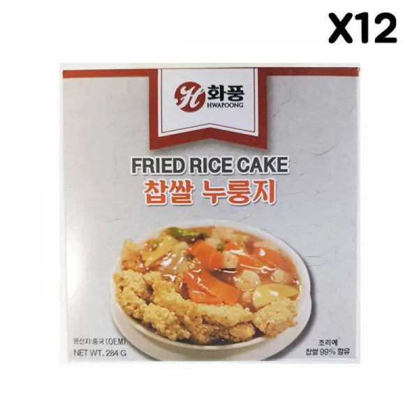 FK 찹쌀누룽지(화풍 284g)X12 즉석음식 끼니대용 아침간편식 누룽지 간편음식 간편아침 눌은밥