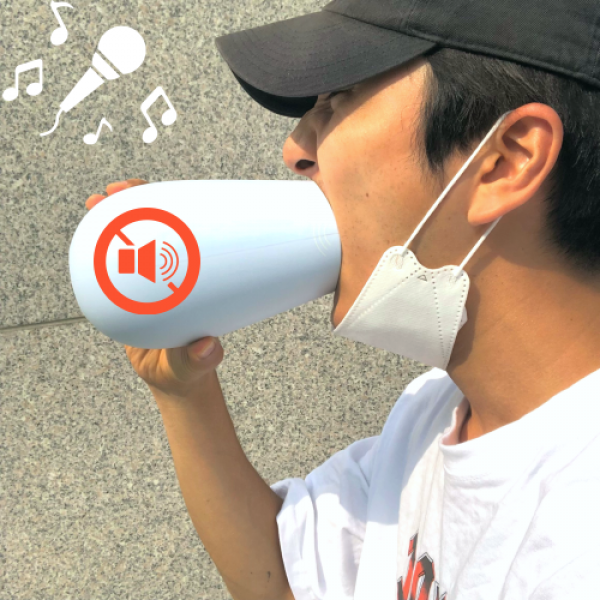 고함 항아리 2세대 소리 지르는 발성 연습 스트레스 해소, 로즈핑크