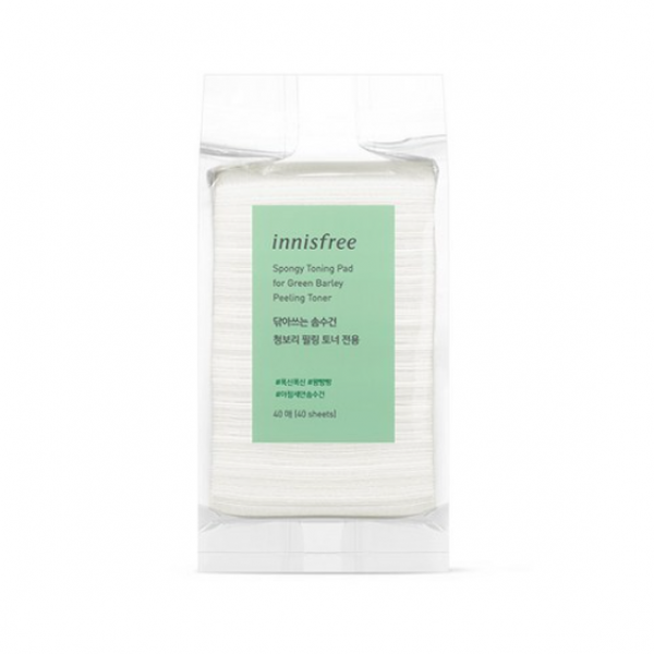이니스프리 닦아쓰는 화장 솜수건 40개입 2개