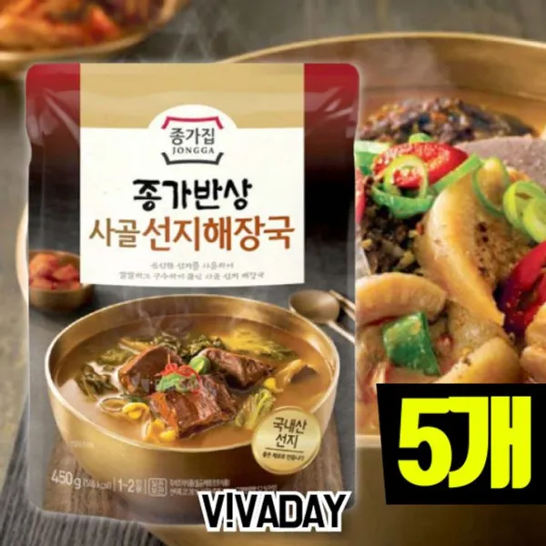 아빠픽 순댓국 5개 버섯들깨미역국 종가집 알탕 곱창전골 간편조리식 사골 W4729DF 사골시래기된장국 우거지들깨탕 MY 선지해장국 남도추어탕 깻잎 반찬 통조림, 아빠픽 1