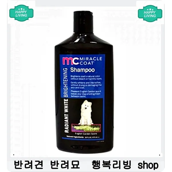 눈 더러운 애완견 눈꼽줄이는 건강관리 클리너 강아지눈병 포메라니안눈물, 1개, 1개