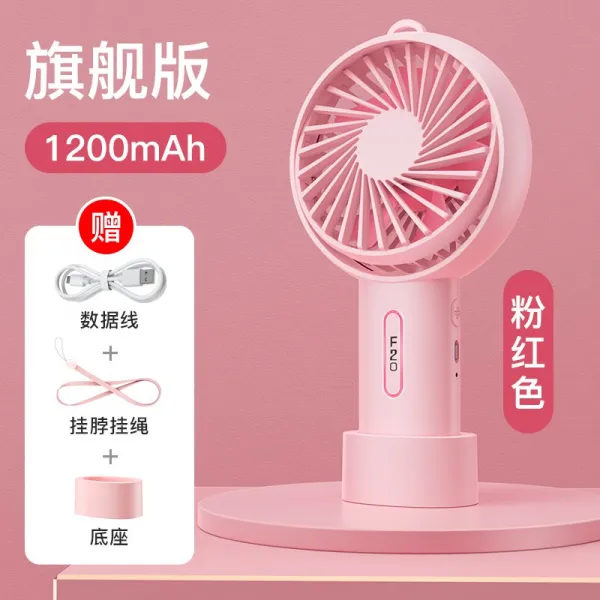 Usb 손잡이 휴대식 미니 휴대용 충전가능 소음방지 대풍력 기숙사 기함 판 핑크 불다 대략 8시간 기함