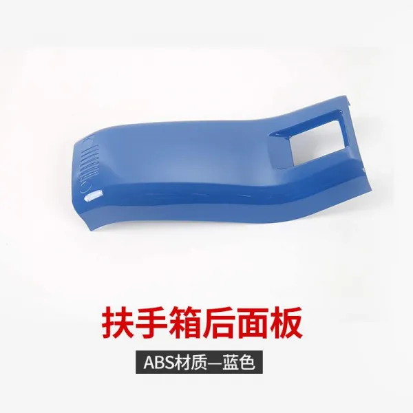 Jeep 전용 뒷장식 스티커패치 스위치 부품 블루 자동차 팔걸이 콘솔 패널