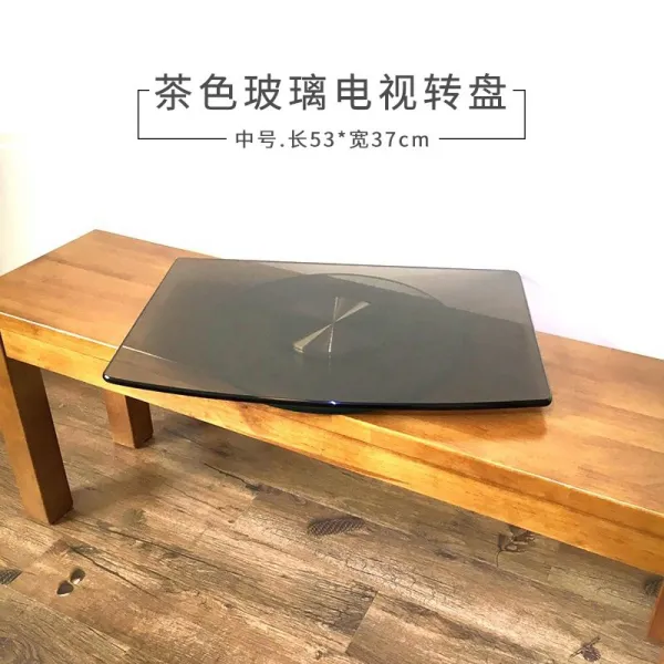 롤링 I둘러보다 숏 비행기 바닥형 액체다 유리 자세히 살펴보다 이적 늙은 집이다 X가설하다 사용 티비 2665302701, 중간사이즈 티 색-롱53cm- 와이드