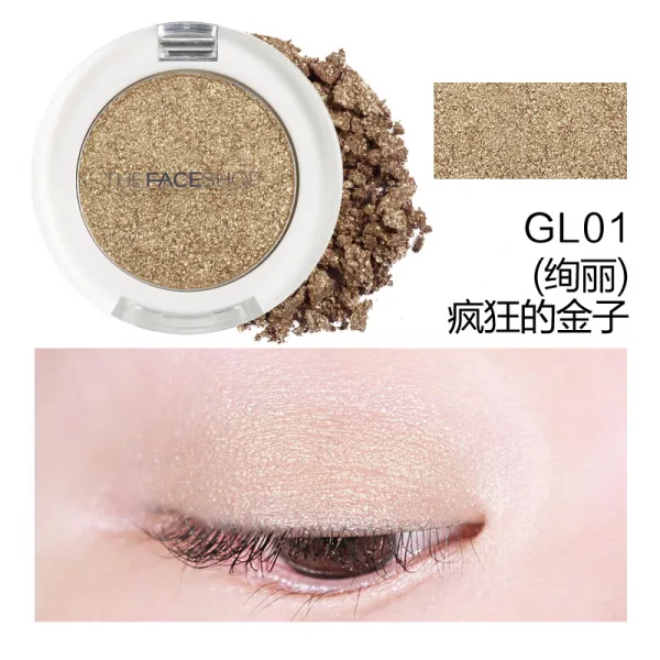 더페이스샵 (The Face Shop) 단색 아이섀도 울긋불긋 펄 아이섀도 화사한 GL01 미친 금싸라기, 단일상품