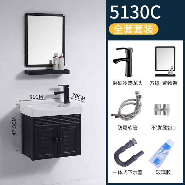 토이윙 세면대야 궤 콤비네이션 화장실 못 심플 소형평형 가정용 벽걸이 양식 베란다 페이스, 블랙 캐비닛 50CM （문하생이 달린