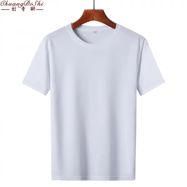 마이현 메쉬 빙풍 남자 빙감 조소속건의 번개 코스튬의상 러닝 체구