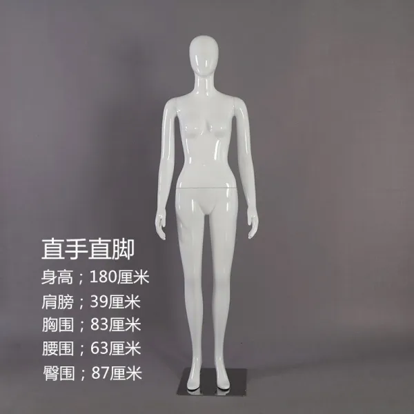 무생채 옷가게 여자 마네킹 남녀 고급 도료 전신 웨딩 쇼윈도 팬티 모델 전시 소품, 단도직입적으로 발돋움하다