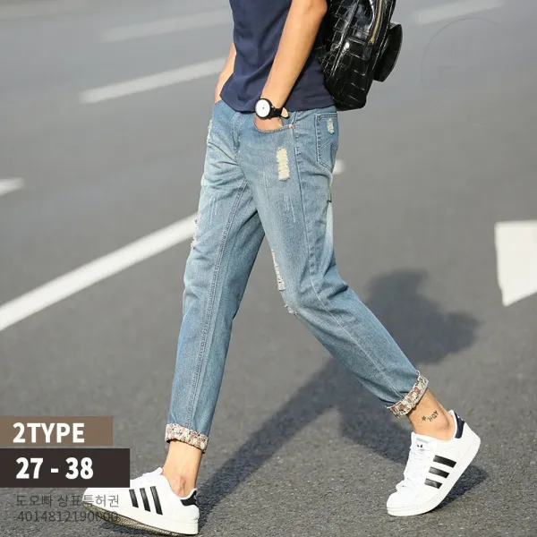 도오빠 남자 청바지 빈티지 레트로 찢어진 봄 여름 가을 긴바지 남성청바지