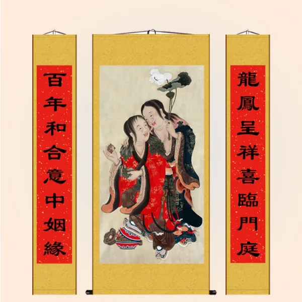 인테리어그림 2 화합의 신선 신상 중당 대련화 둘째 성경 실크 백년 사이가 좋다 궁합화 신혼 2203177146, 그림 75 *160 안채 135 *1, 타입 2 골드엘로우 중당 (중화 _대련 )