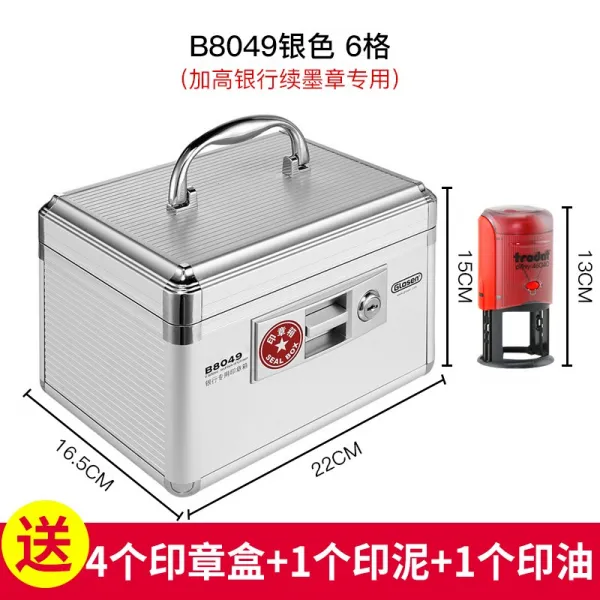 도장 비밀번호를 지참함 자물쇠 휴대용트 장만함 의 주머니 있음 잉크패드 재무 공개하다 인감 여행용파우치 공인, B8049 높이다 계속해서 잉크 전용
