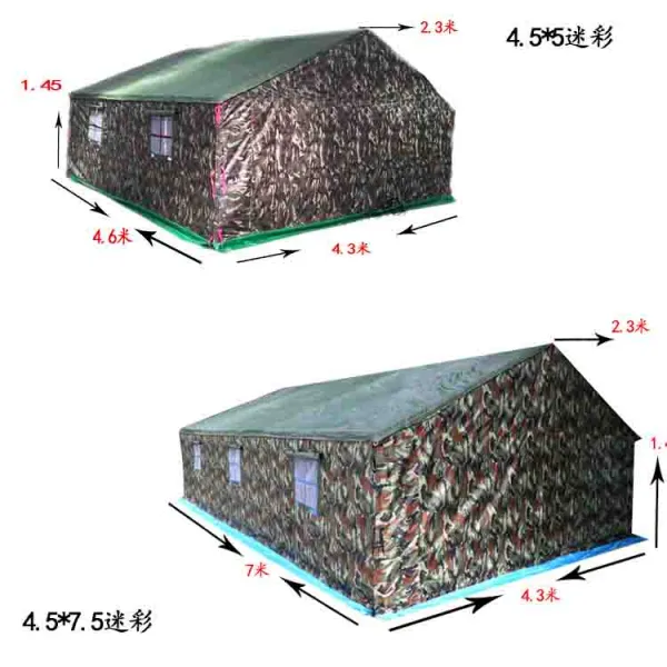 해외 면텐트 타프옥외 공사 3층 장비와 공사장 재해복구 민간 거주자용 난방. 12848 단일옵션 옵션08