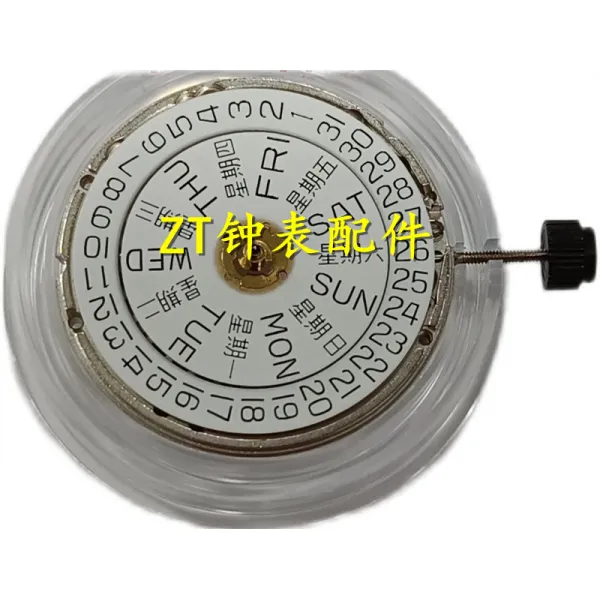 시계부품 스위스 오리지널 SW2201 무브먼트 자동 기계 양력 4785692333, 흰 기계 0mm