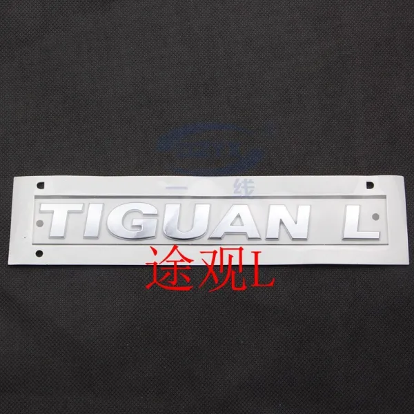 대중도관 TIGUAN 도로관 LTIGUANL 뒷글자표 트렁크 알파벳표